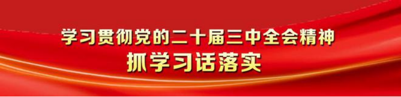 德州市委書記田衛(wèi)東：爭創(chuàng)國家級地?zé)崮芗夯檬痉秴^(qū)-地大熱能