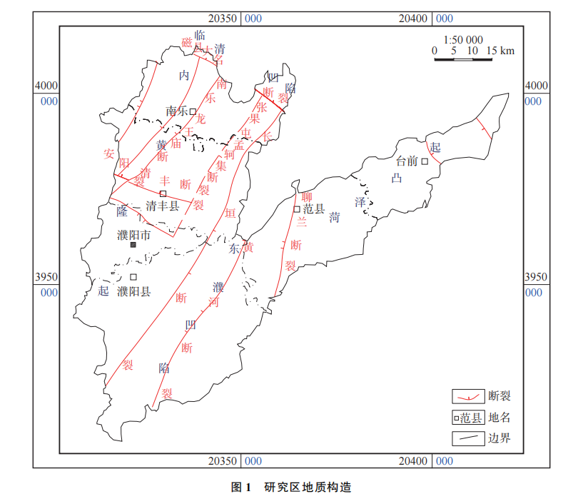 河南省濮陽市中深層地?zé)岬刭|(zhì)特征、資源儲量及開發(fā)利用適宜性評價-地大熱能