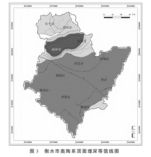 河北省衡水區(qū)域地?zé)岬刭|(zhì)特征研究-地?zé)衢_(kāi)發(fā)利用-地大熱能