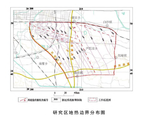 鄭州經(jīng)濟技術(shù)開發(fā)區(qū)地?zé)豳Y源勘查與開發(fā)研究-地?zé)岬刭|(zhì)-地大熱能